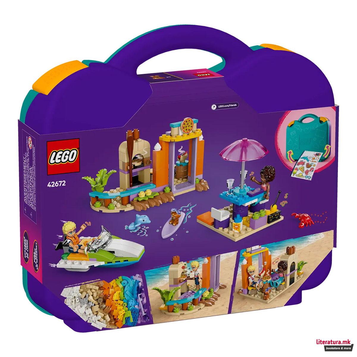 LEGO коцки, Friends, Creative Beach and Travel Suitcase 