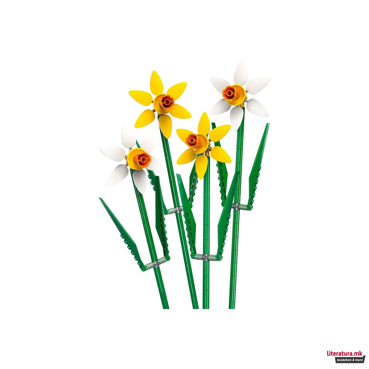 LEGO коцки, Daffodils 