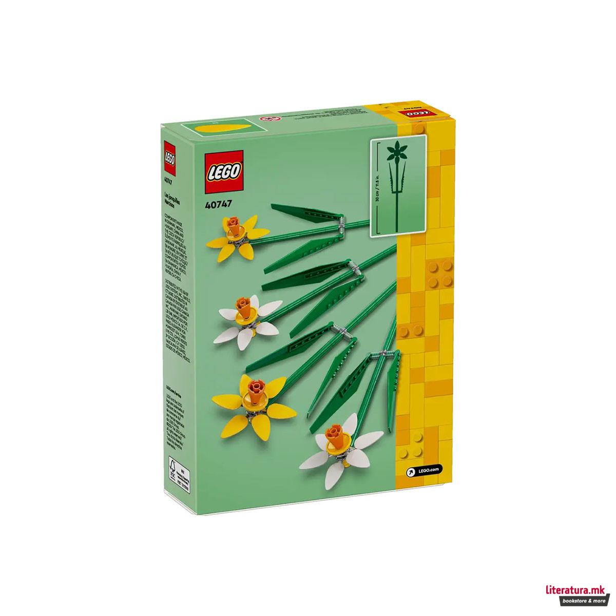 LEGO коцки, Daffodils 