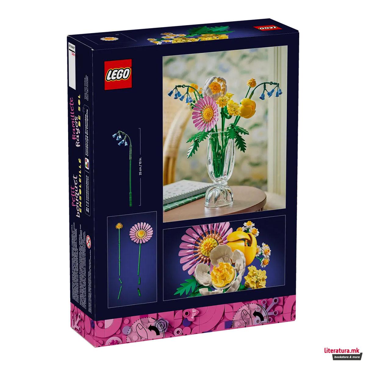 LEGO коцки, Botanicals, Petite Sunny Bouquet 