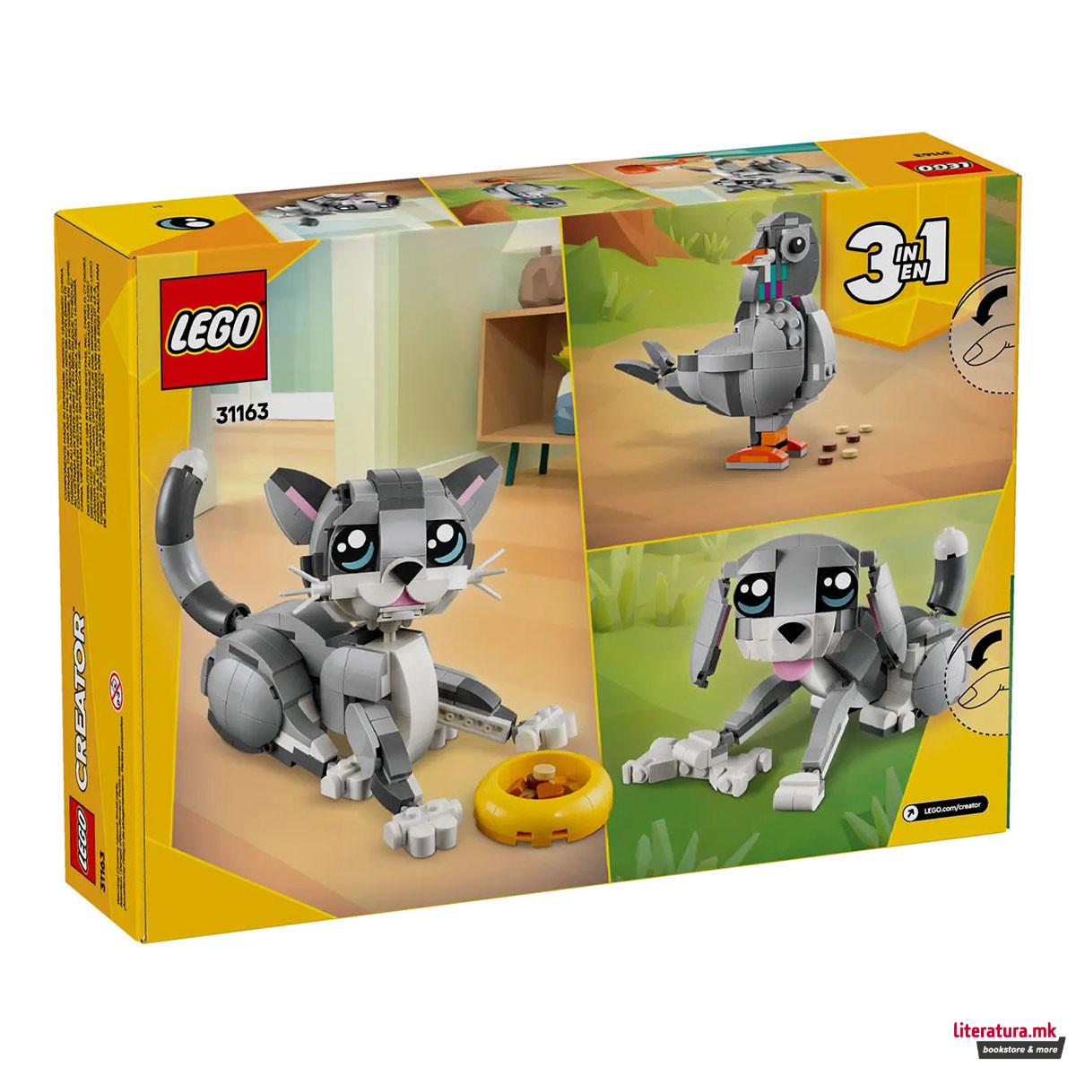 LEGO коцки, Creator 3in1, Playful Cat 