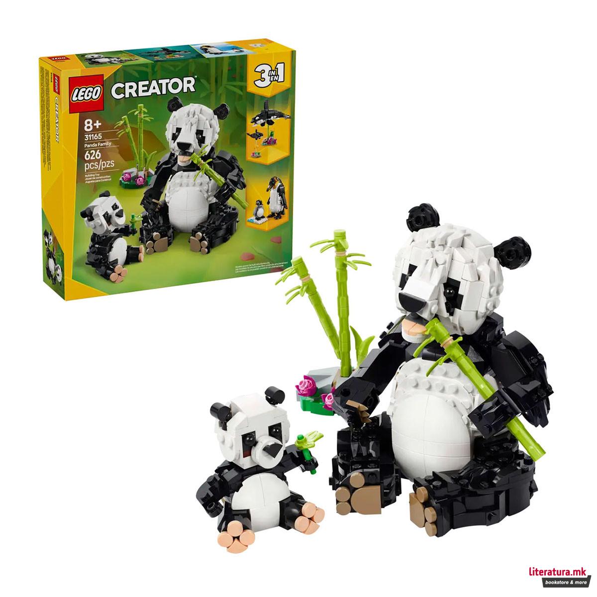 LEGO коцки, Creator 3in1, Wild Animals: Panda Family 