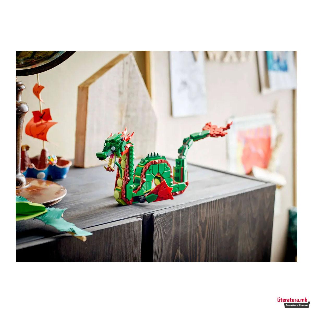 LEGO коцки, Creator 3in1, Medieval Dragon 