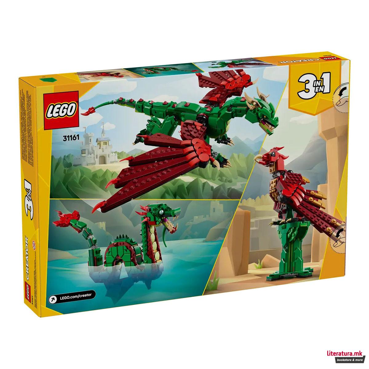 LEGO коцки, Creator 3in1, Medieval Dragon 