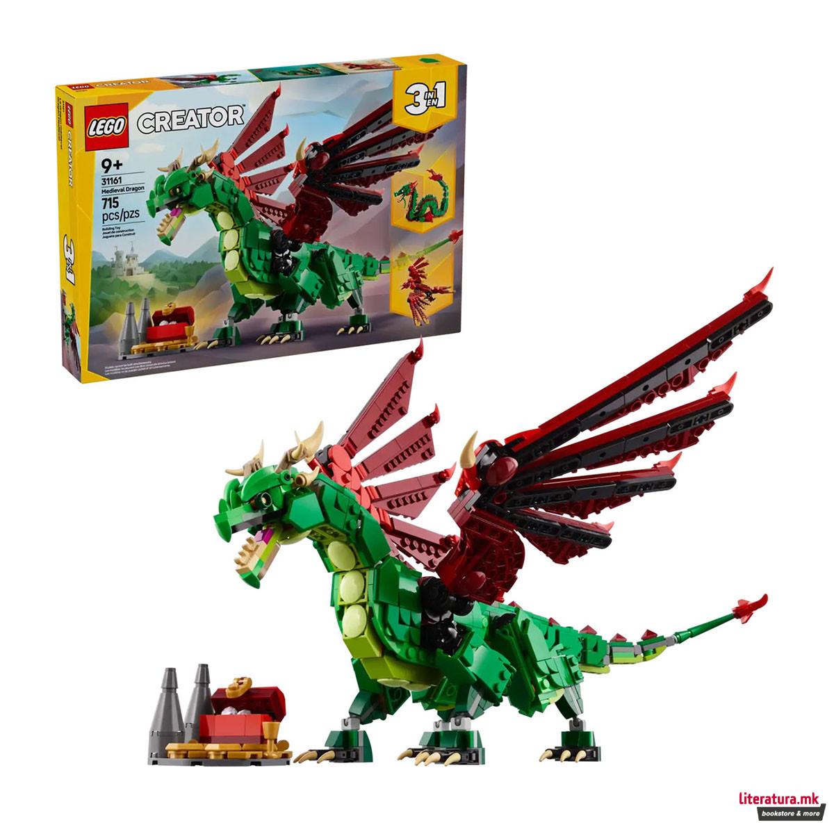 LEGO коцки, Creator 3in1, Medieval Dragon 