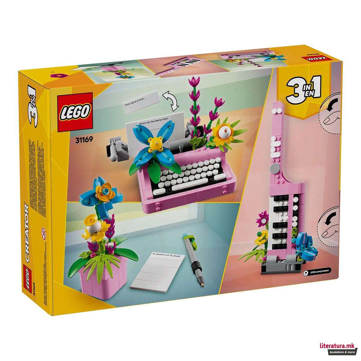 LEGO коцки, Creator 3in1, Typewriter with Flowers 