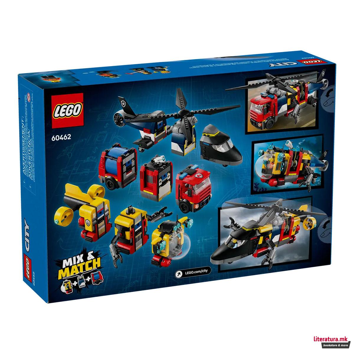 LEGO коцки, City, Helicopter, Fire Truck & Submarine Remix 