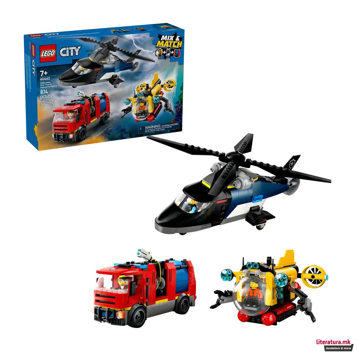 LEGO коцки, City, Helicopter, Fire Truck & Submarine Remix 