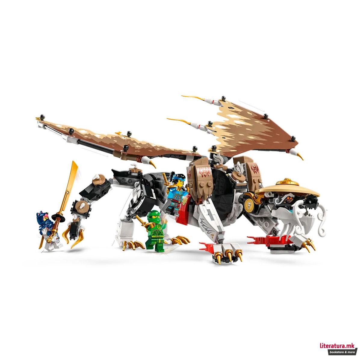 LEGO коцки, Ninjago, Egalt the Master Dragon 