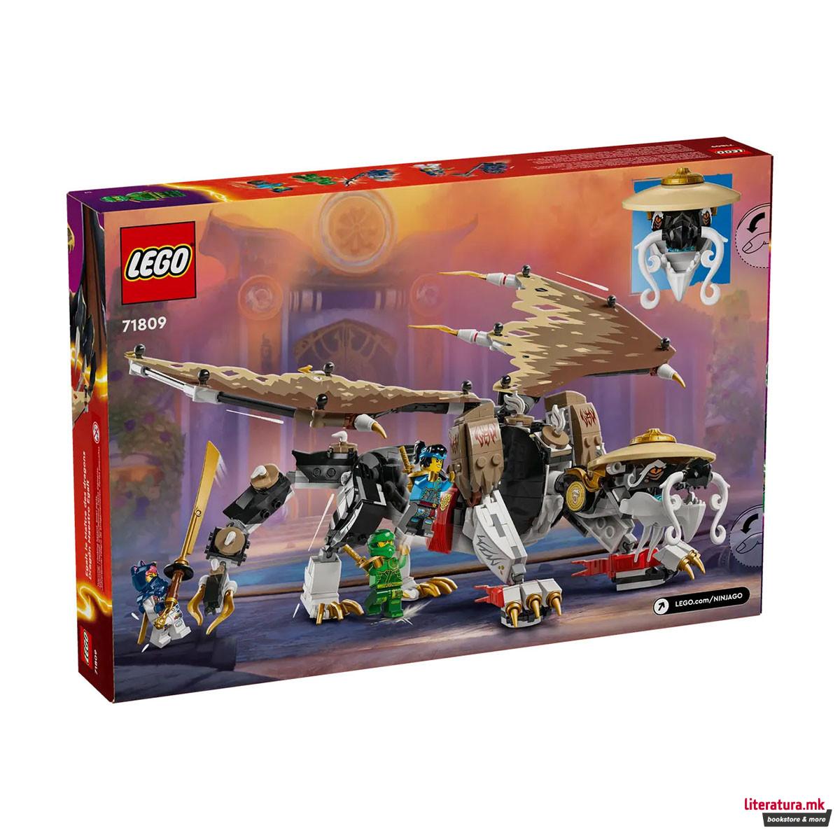 LEGO коцки, Ninjago, Egalt the Master Dragon 