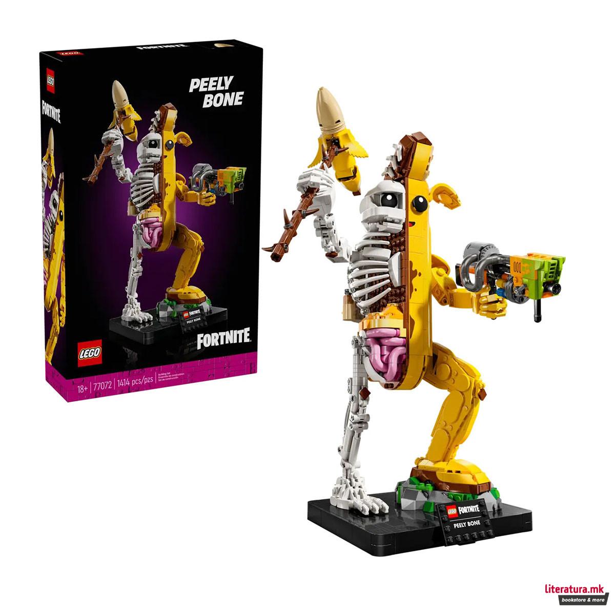 LEGO коцки, Fortnite, Peely Bone 