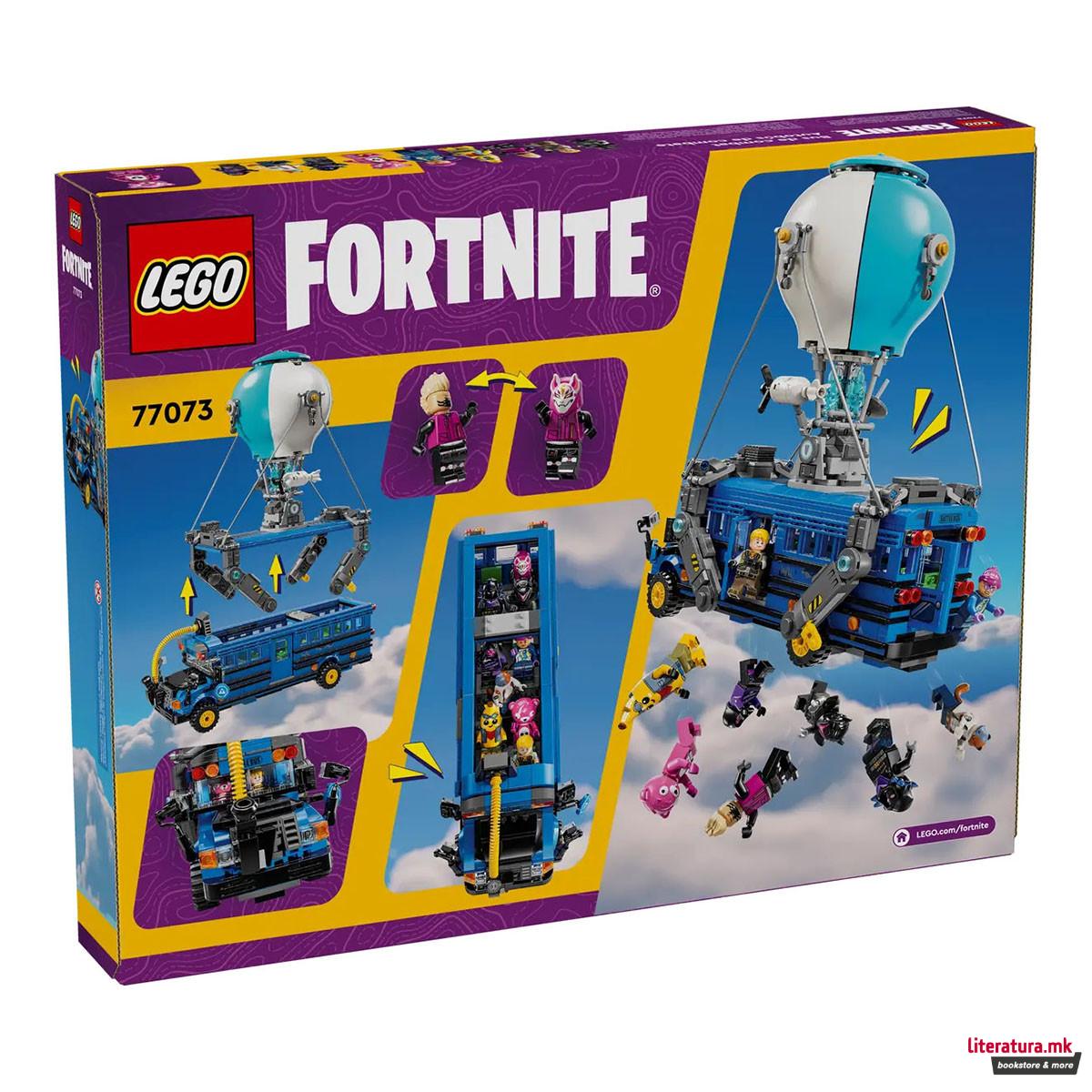 LEGO коцки, Fortnite, Battle Bus 