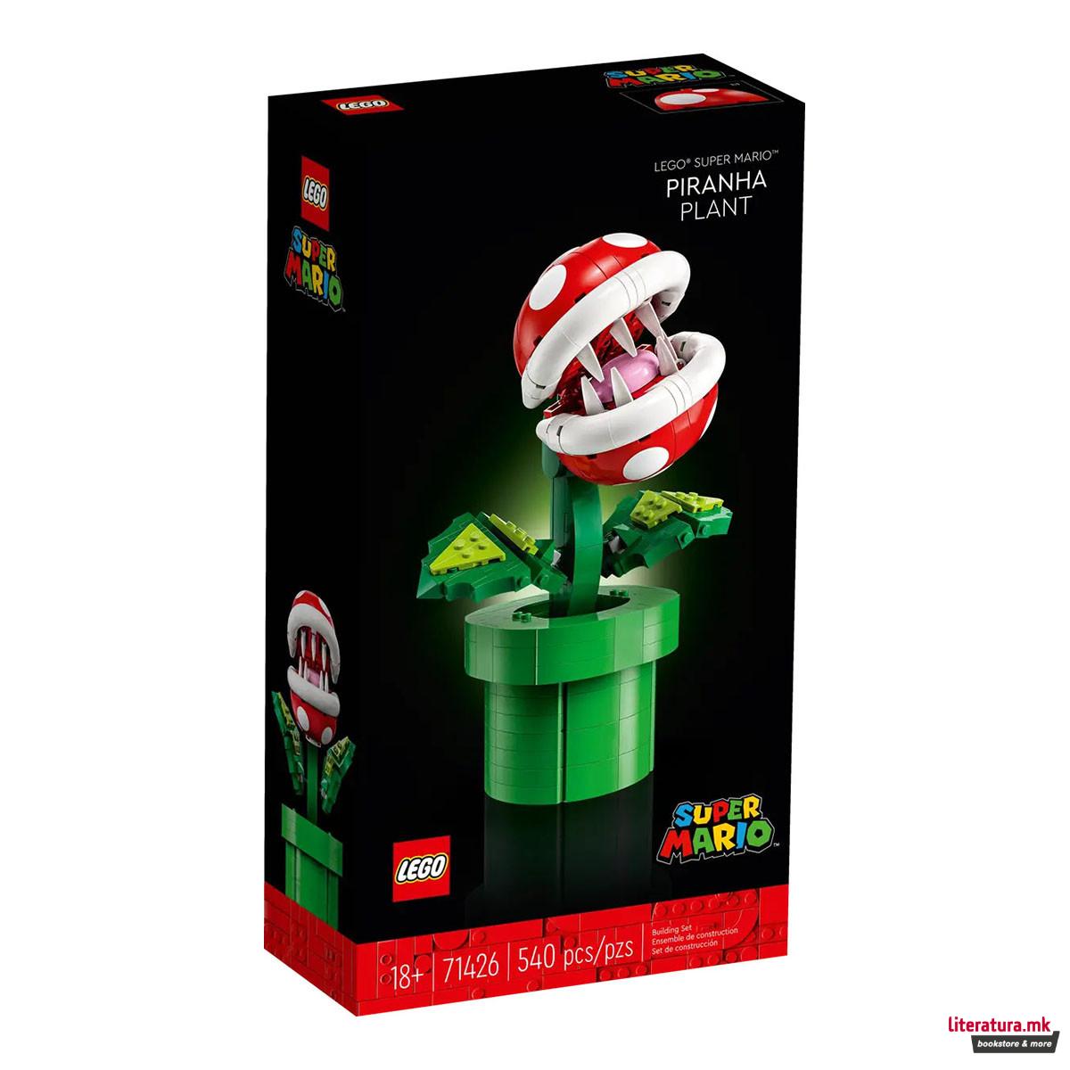 LEGO коцки, Super Mario, Piranha Plant 