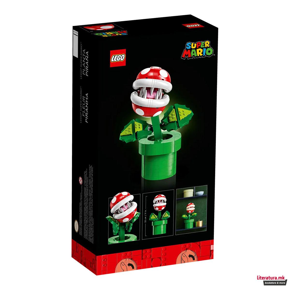 LEGO коцки, Super Mario, Piranha Plant 