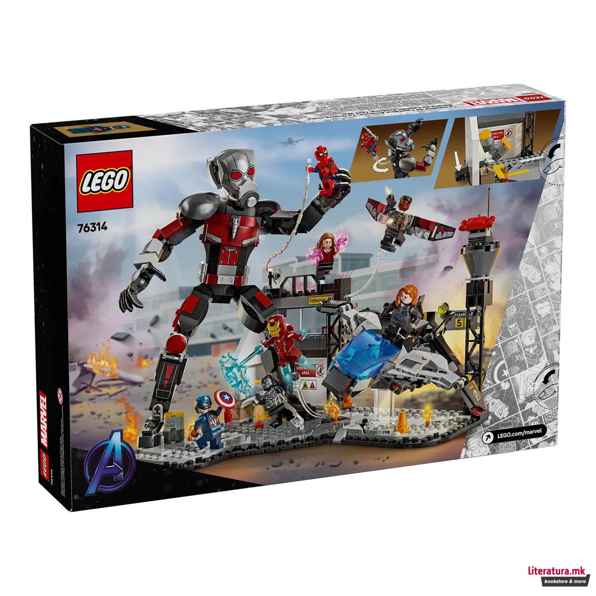 LEGO коцки, Marvel, Captain America: Civil War Action Battle 