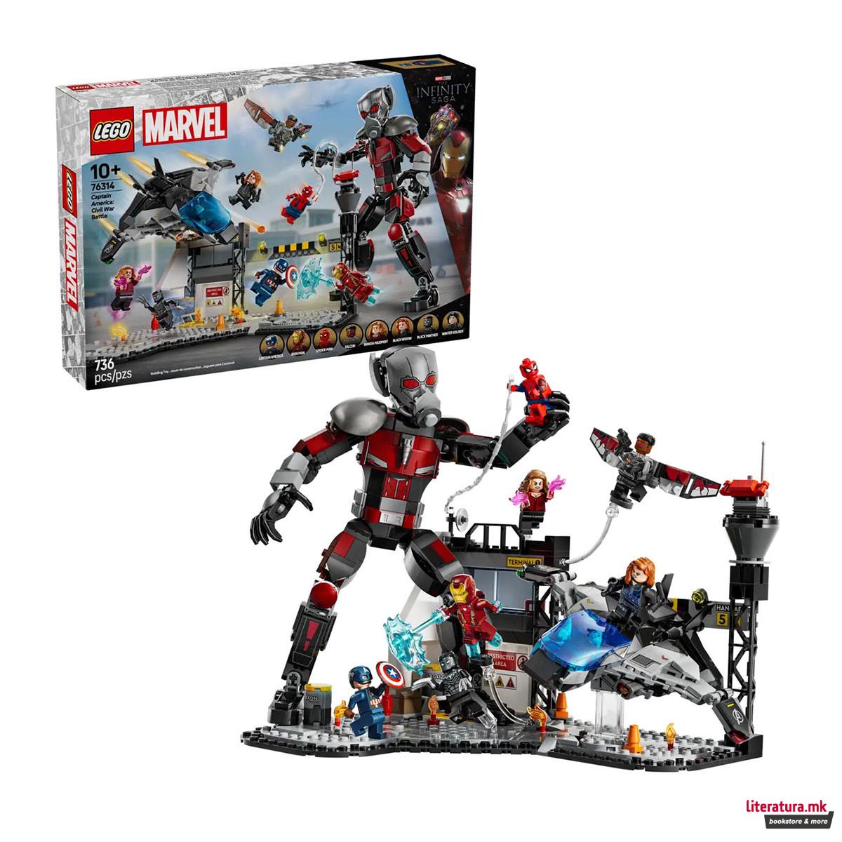 LEGO коцки, Marvel, Captain America: Civil War Action Battle 