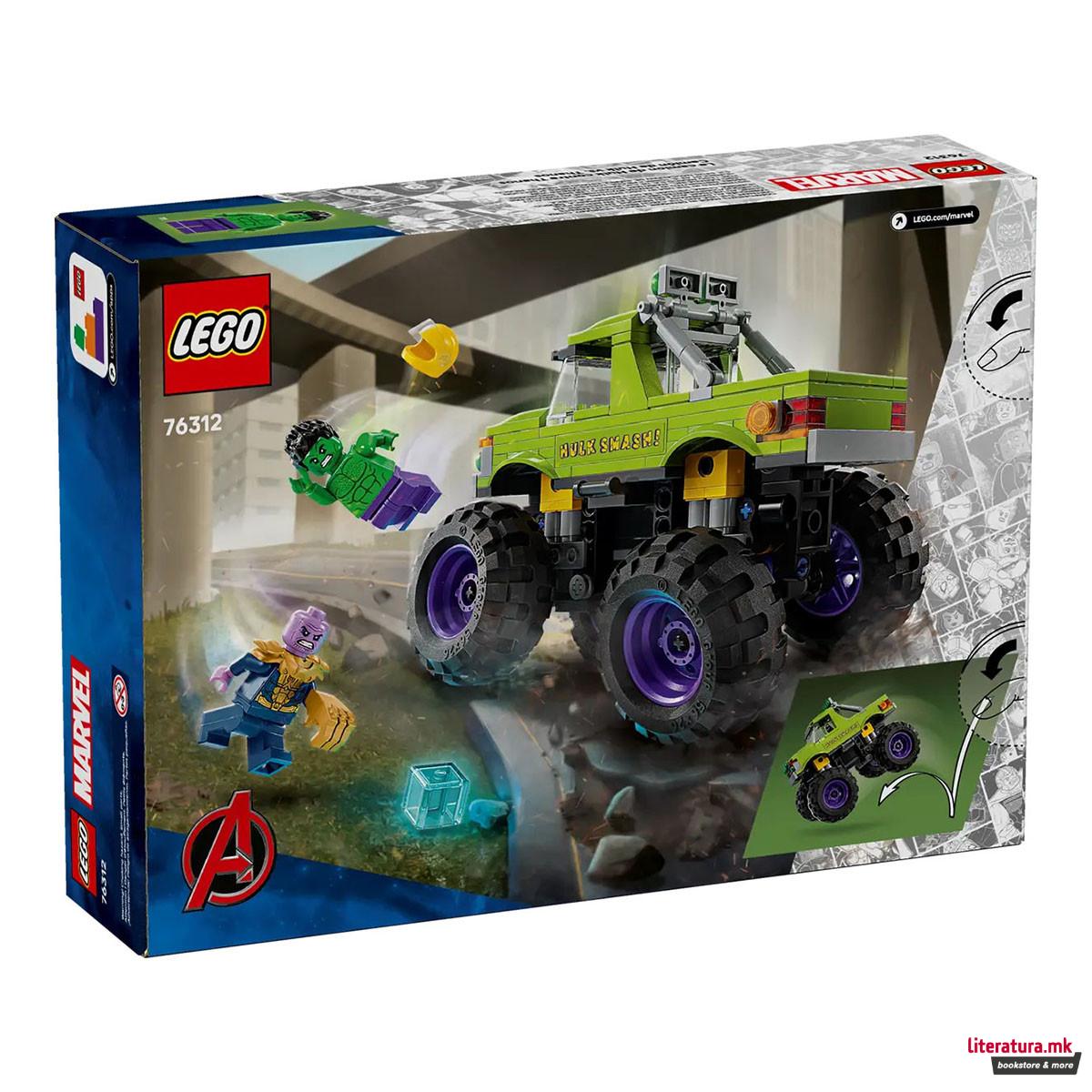 LEGO коцки, Marvel, The Hulk Truck vs. Thanos 