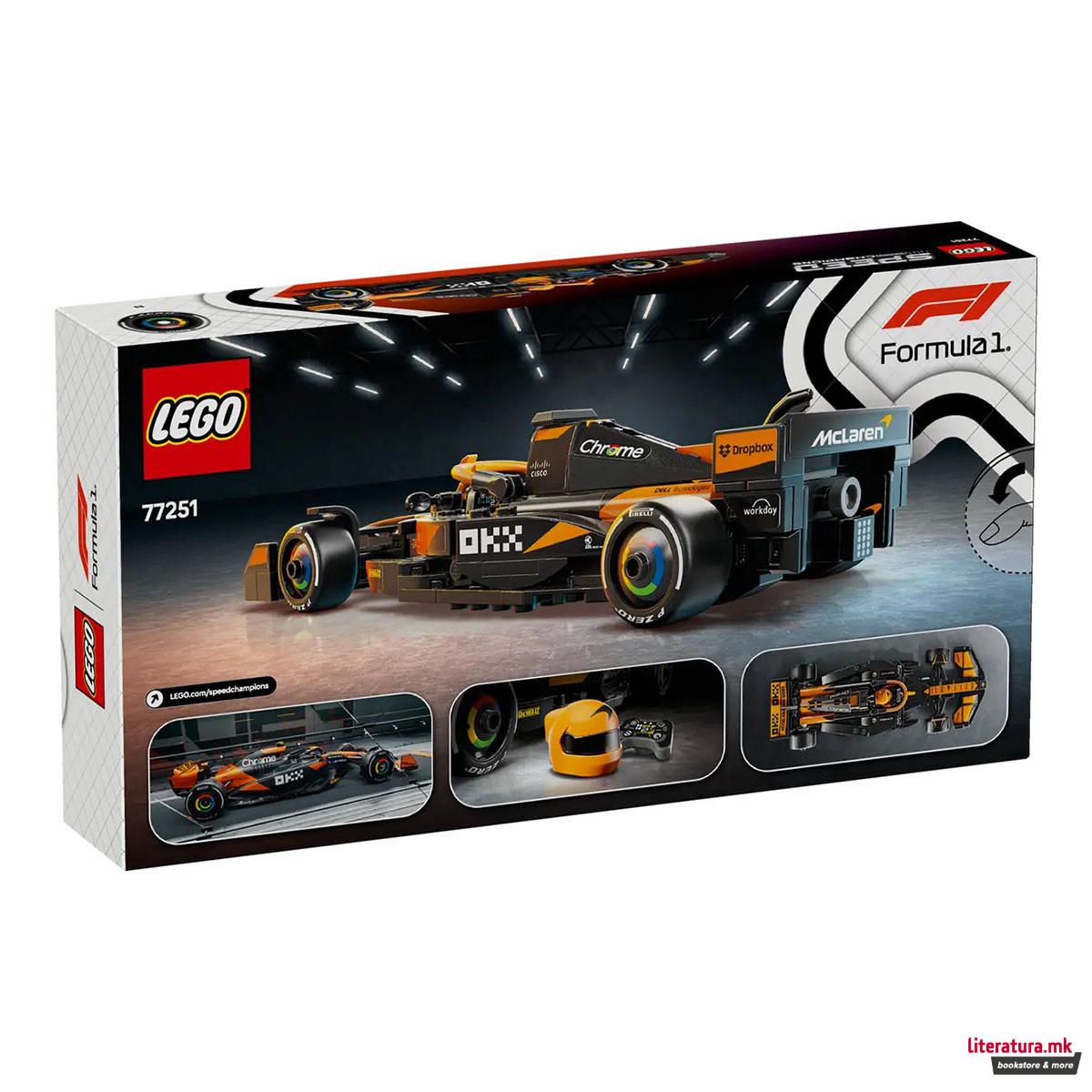 LEGO коцки, Speed Champions, McLaren F1® Team MCL38 Race Car 