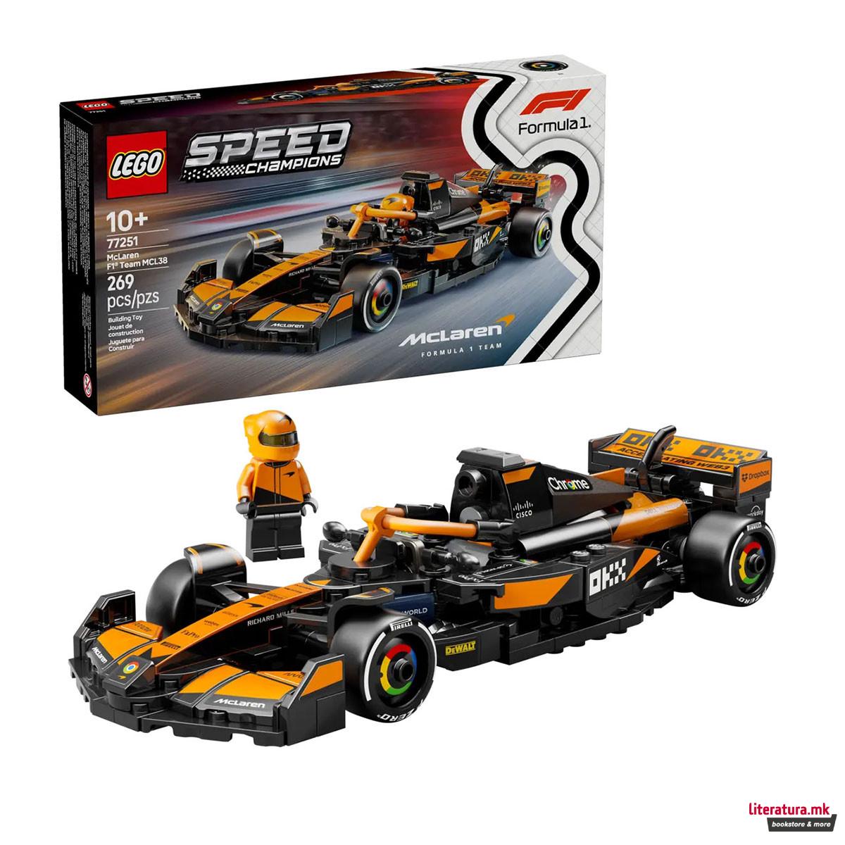 LEGO коцки, Speed Champions, McLaren F1® Team MCL38 Race Car 