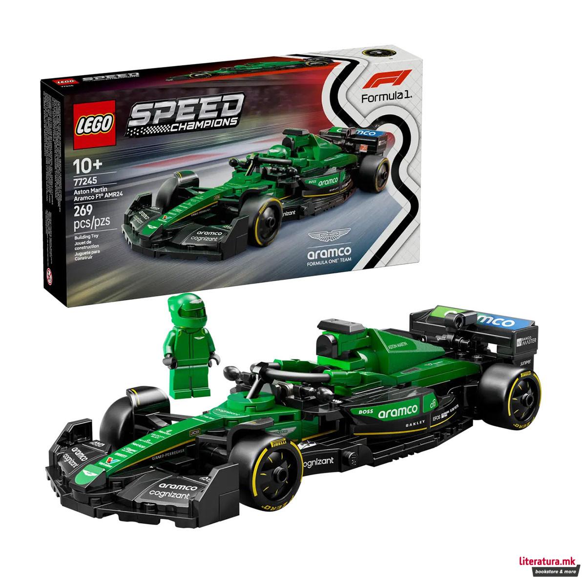 LEGO коцки, Speed Champions, Aston Martin Aramco F1® AMR24 Race Car 