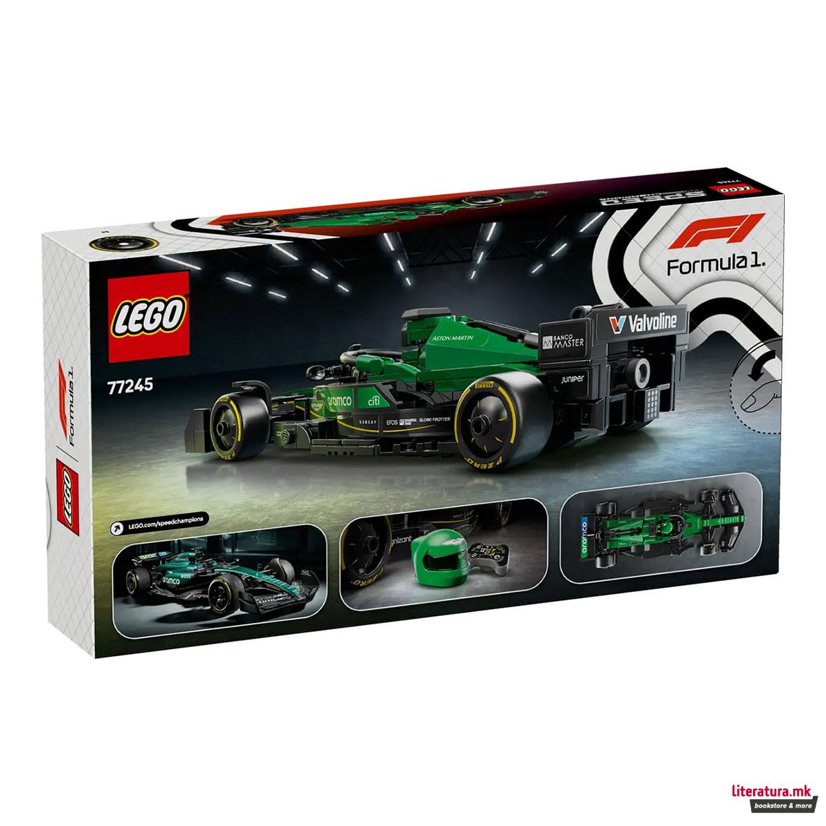 LEGO коцки, Speed Champions, Aston Martin Aramco F1® AMR24 Race Car 