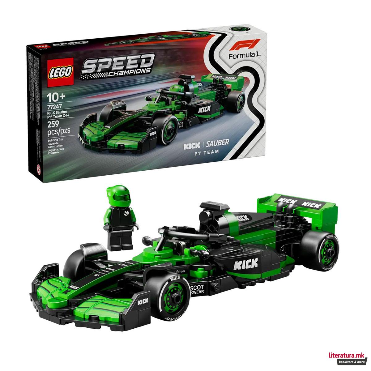 LEGO коцки, Speed Champions, KICK Sauber F1® Team C44 Race Car 