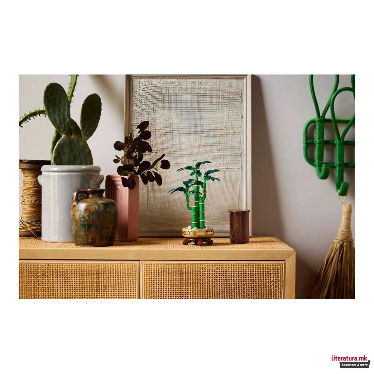 LEGO коцки, Botanicals, Lucky Bamboo 