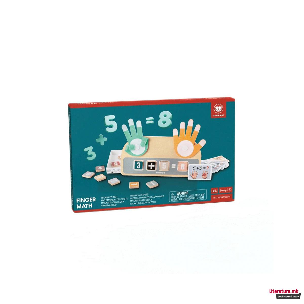 Едукативна игра Finger Math 
