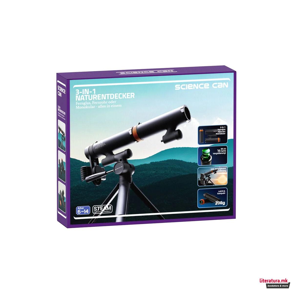 3-во-1 сет за истражување Science Can: Nature Explorer 