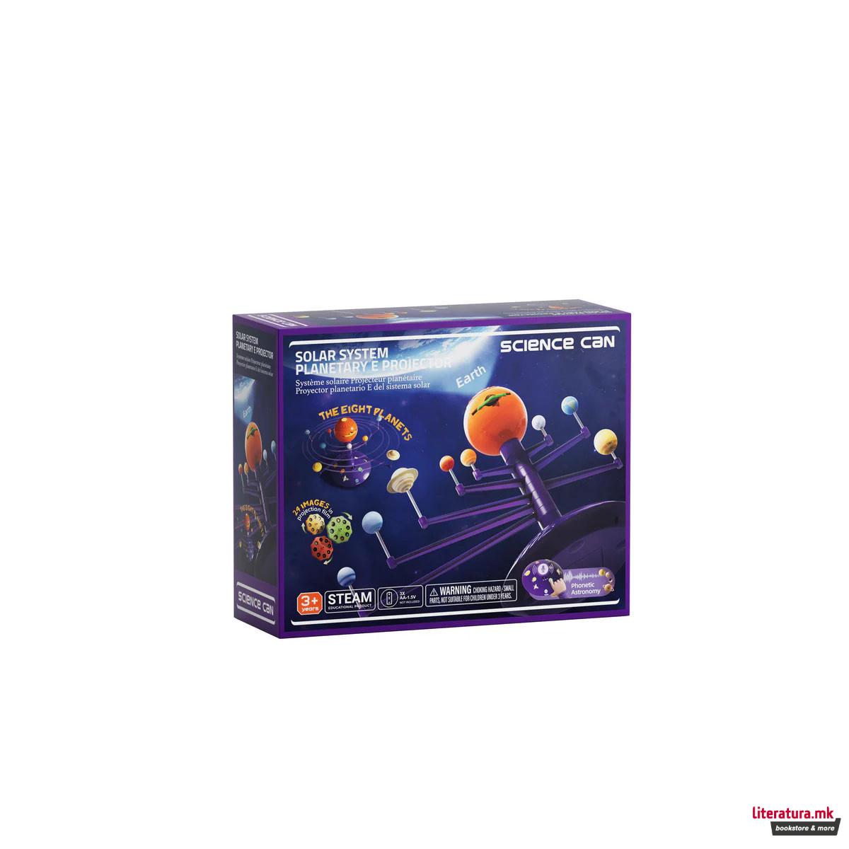 СТЕМ сет Science Can: Solar System Planetary Projector 