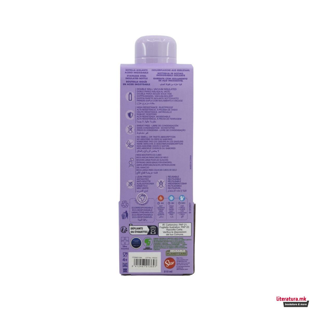 Термос, Disney: Stitch - Palms, 515 ml 