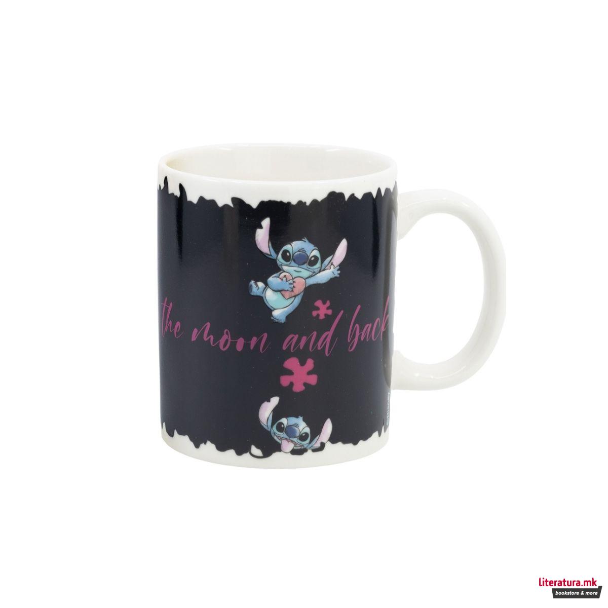 Шолја што менува боја, Stitch & Angel, 325 ml 