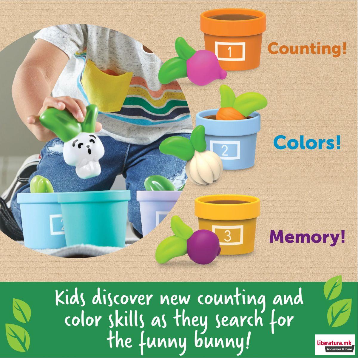 Едукативен сет за игра, Hide & Seek Vegetable Garden 