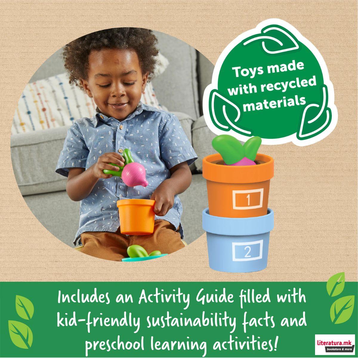 Едукативен сет за игра, Hide & Seek Vegetable Garden 