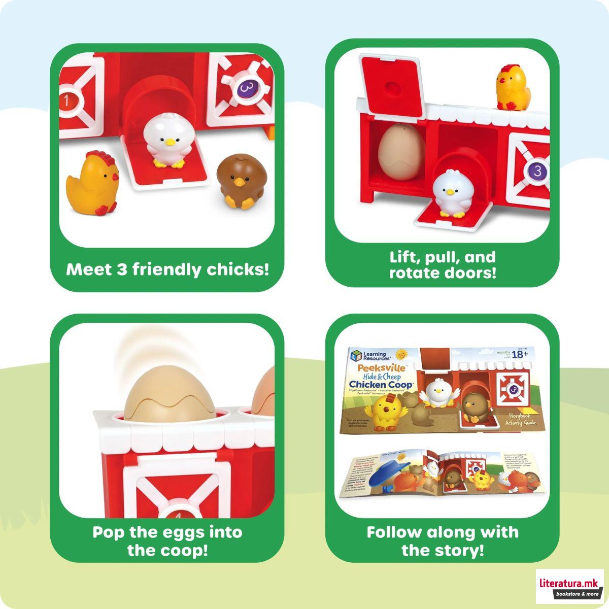 Едукативен сет за игра, Peeksville™ Hide & Cheep Chicken Coop™ 