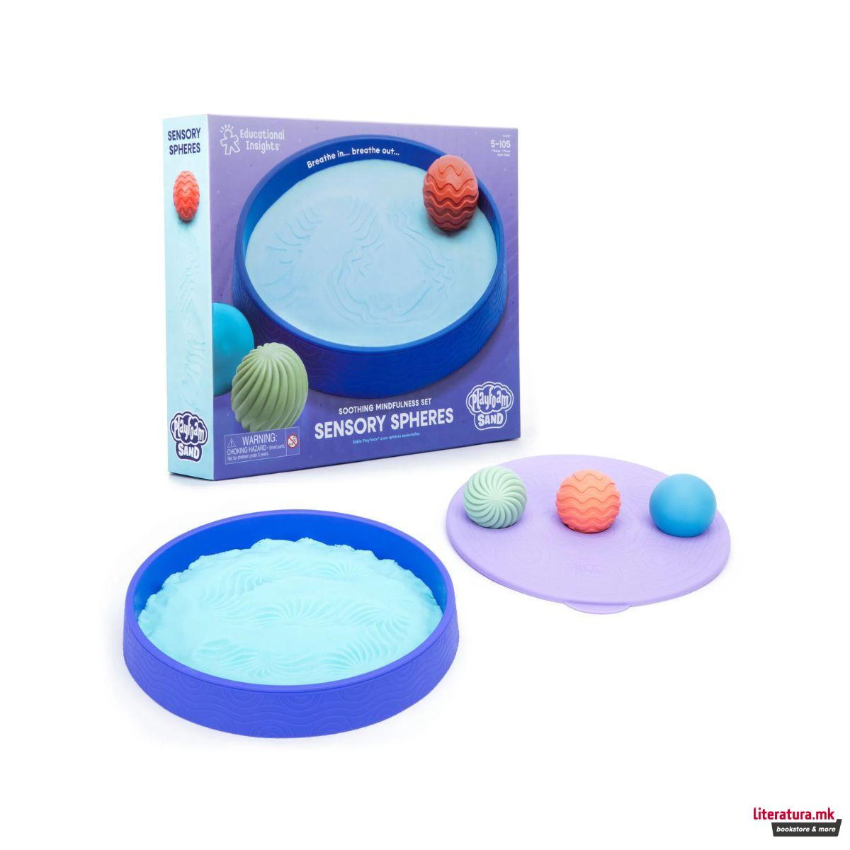 Сет за игра, Playfoam® Sand Sensory Spheres 