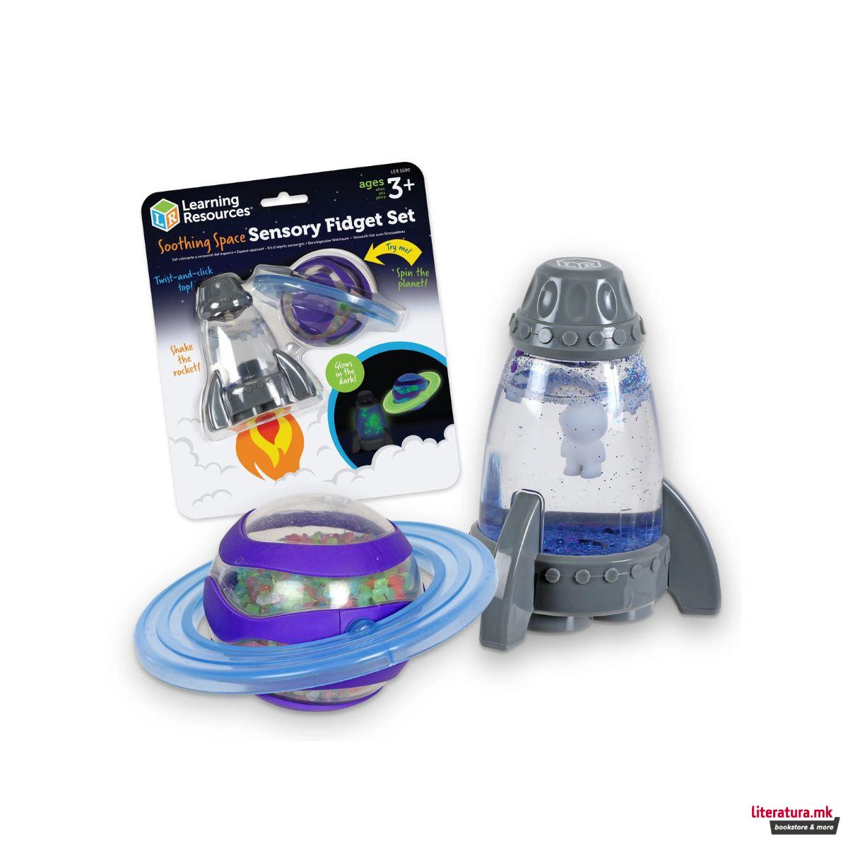 Сет за игра, Soothing Space Sensory Fidget Set 