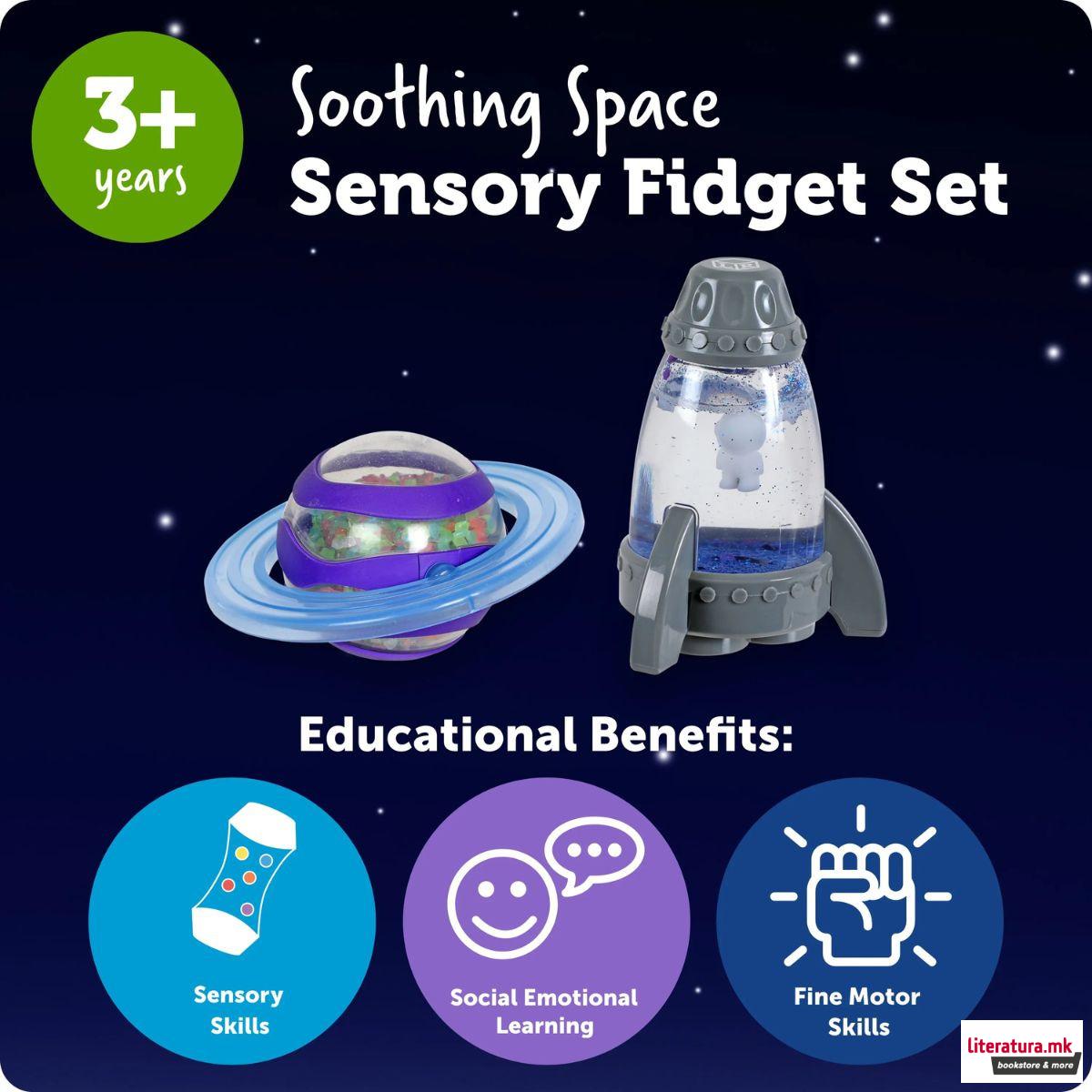 Сет за игра, Soothing Space Sensory Fidget Set 
