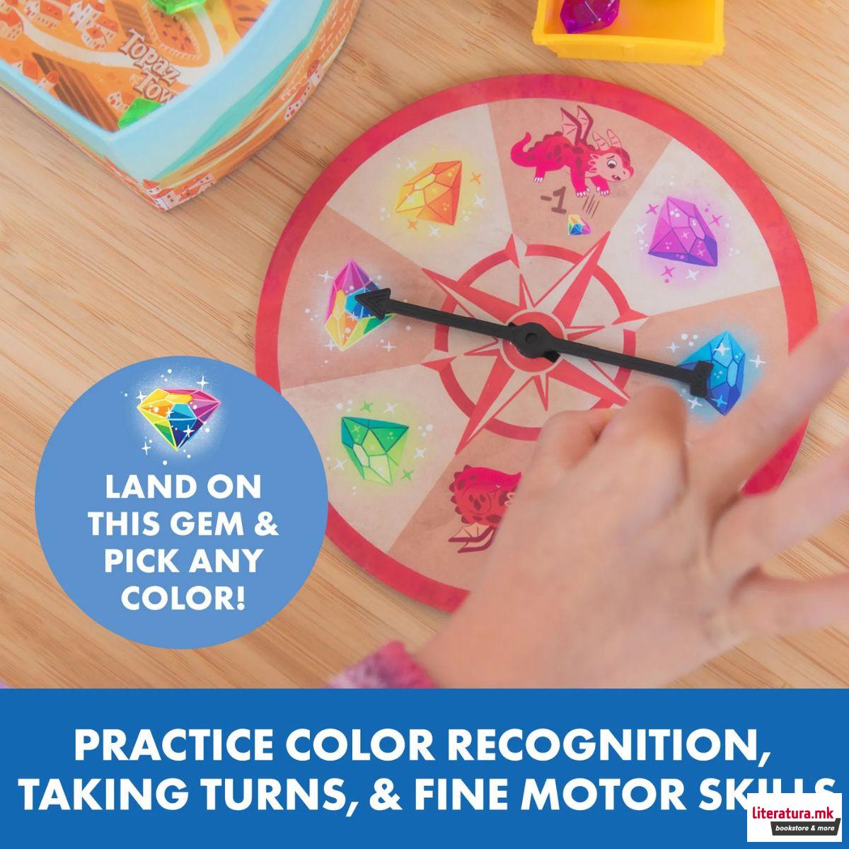 Сет за игра, Ruby's Gem Quest 