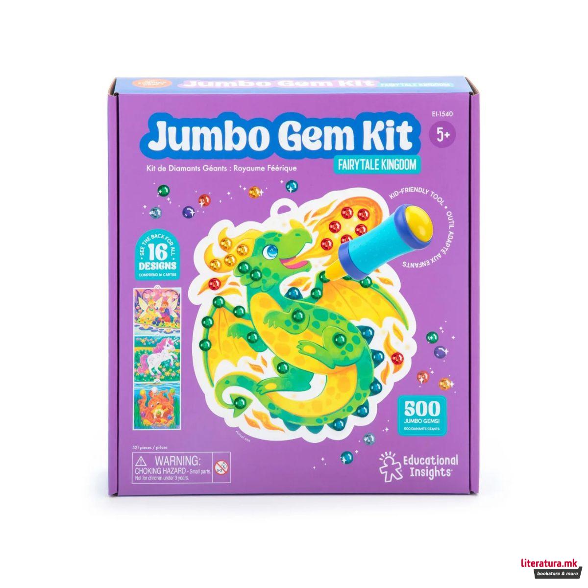 Сет за игра, Jumbo Gem Kit 