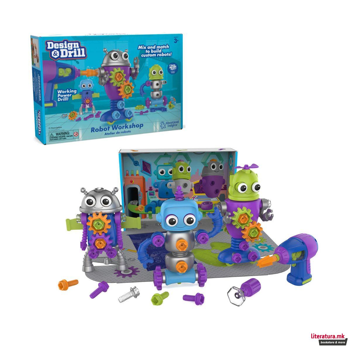 СТЕМ-сет, Design & Drill® Robot Workshop