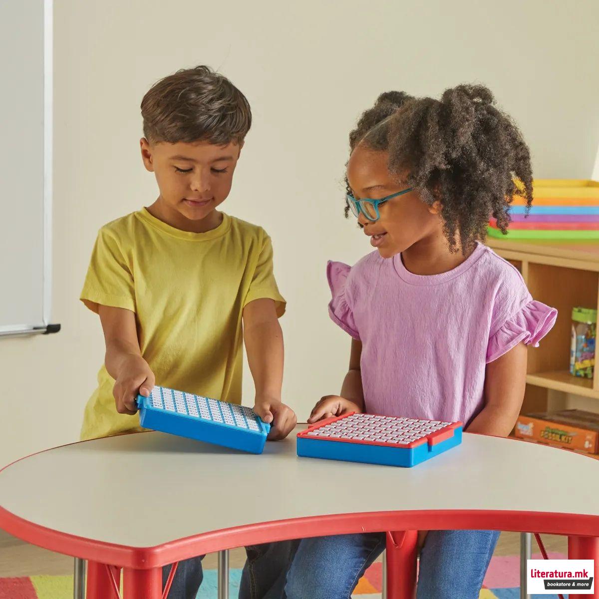 Интерактивна математичка табла, Interactive Math Facts Board - Addition 