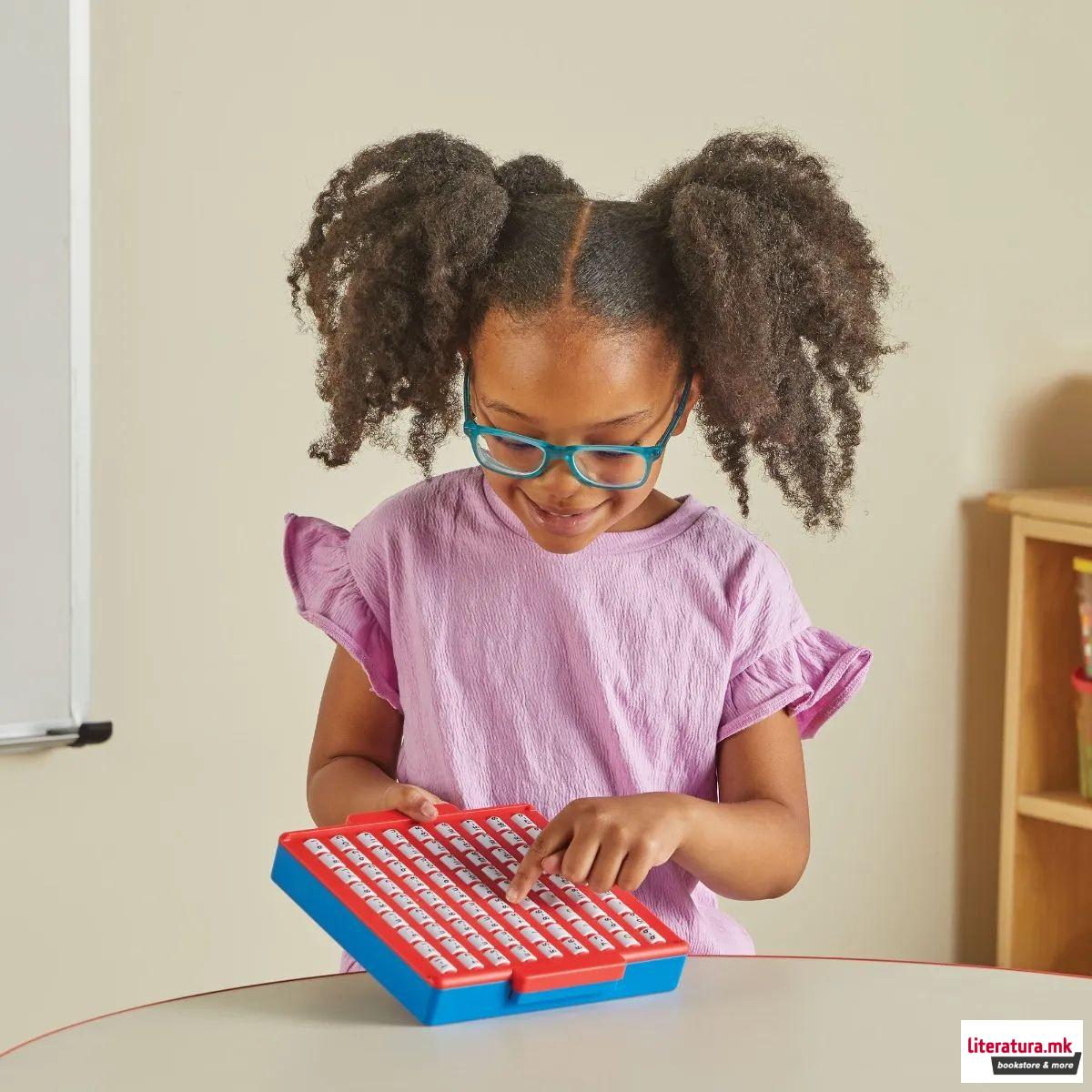 Интерактивна математичка табла, Interactive Math Facts Board - Subtraction 