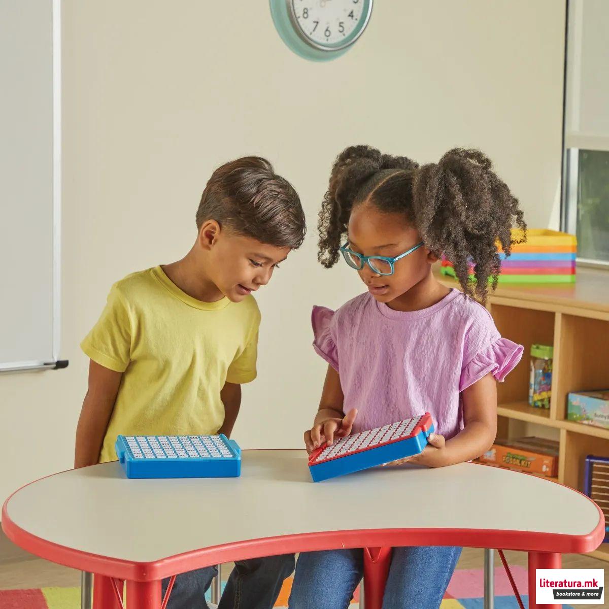 Интерактивна математичка табла, Interactive Math Facts Board - Subtraction 