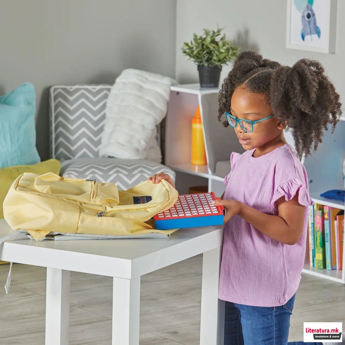 Интерактивна математичка табла, Interactive Math Facts Board - Subtraction 