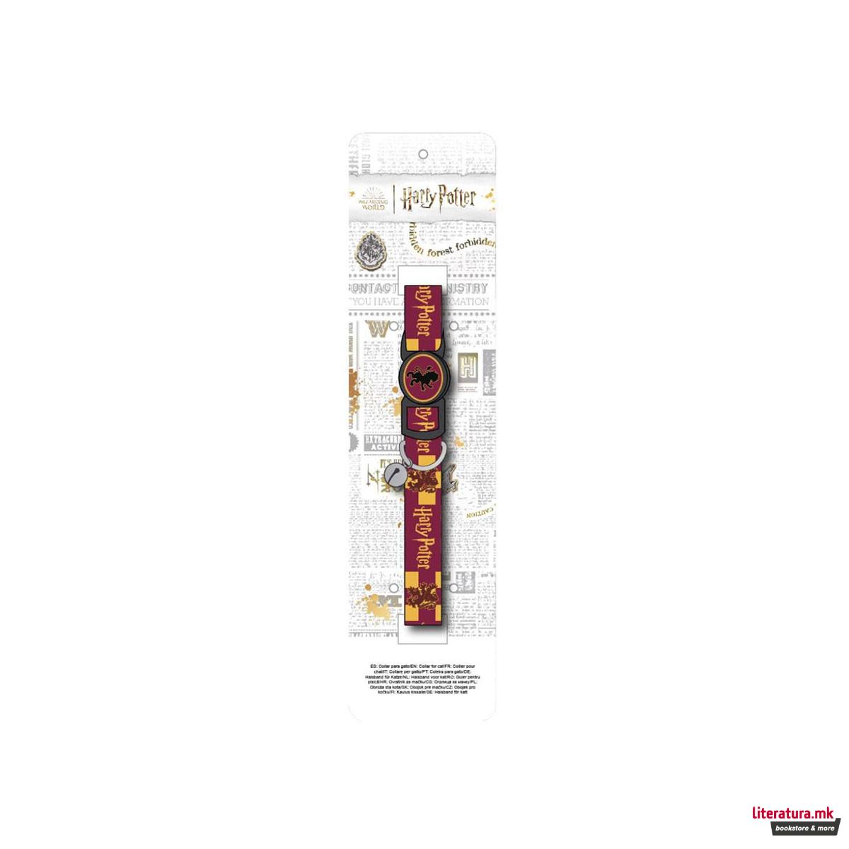 Околувратник за маче, Harry Potter - Gryffindor 