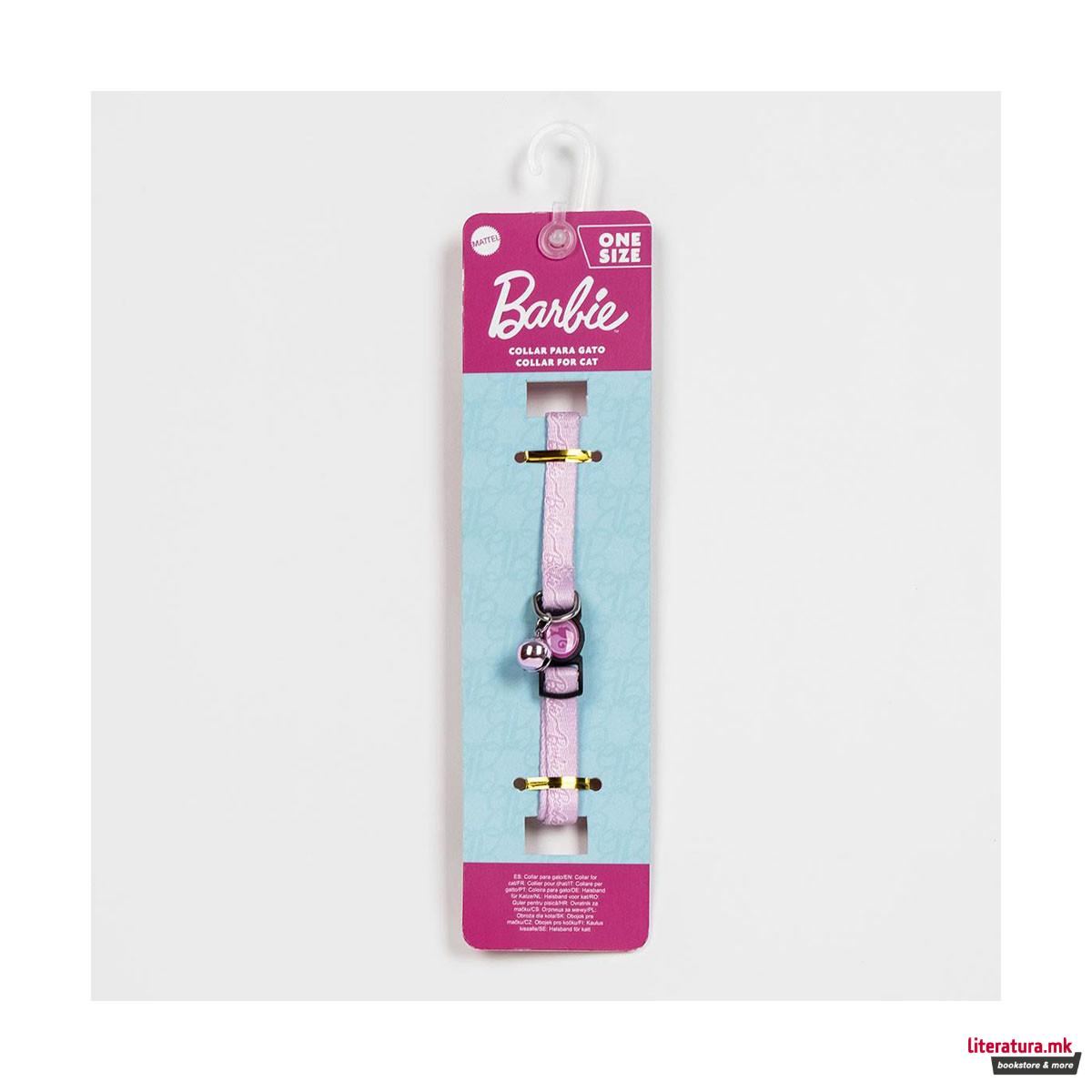 Околувратник за маче, Barbie 