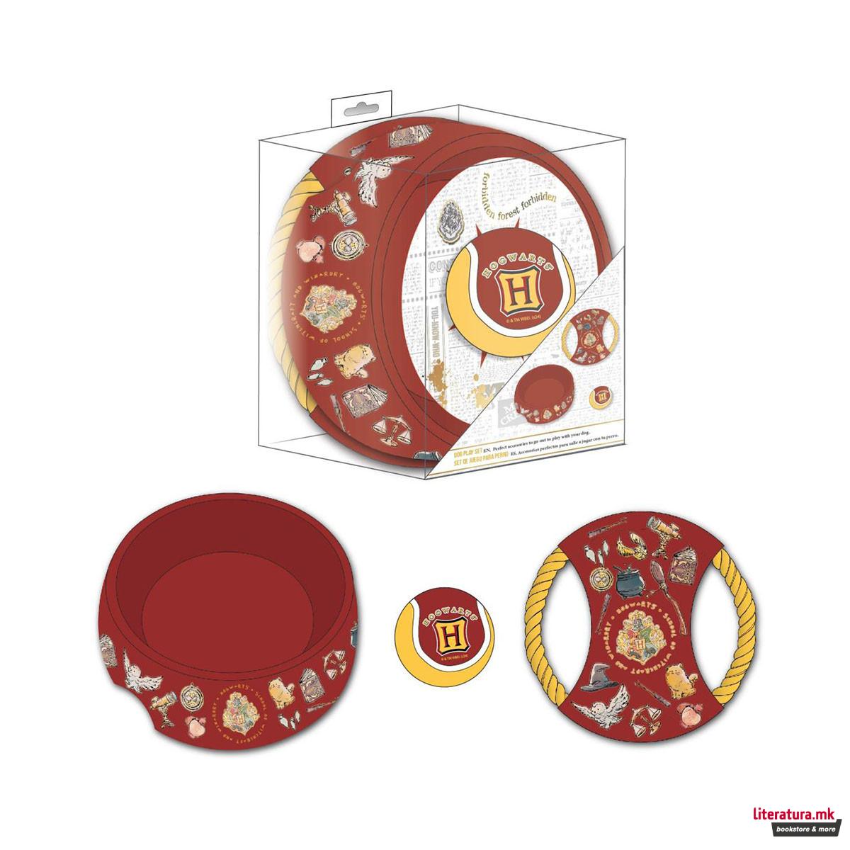 Сет за куче, Harry Potter 