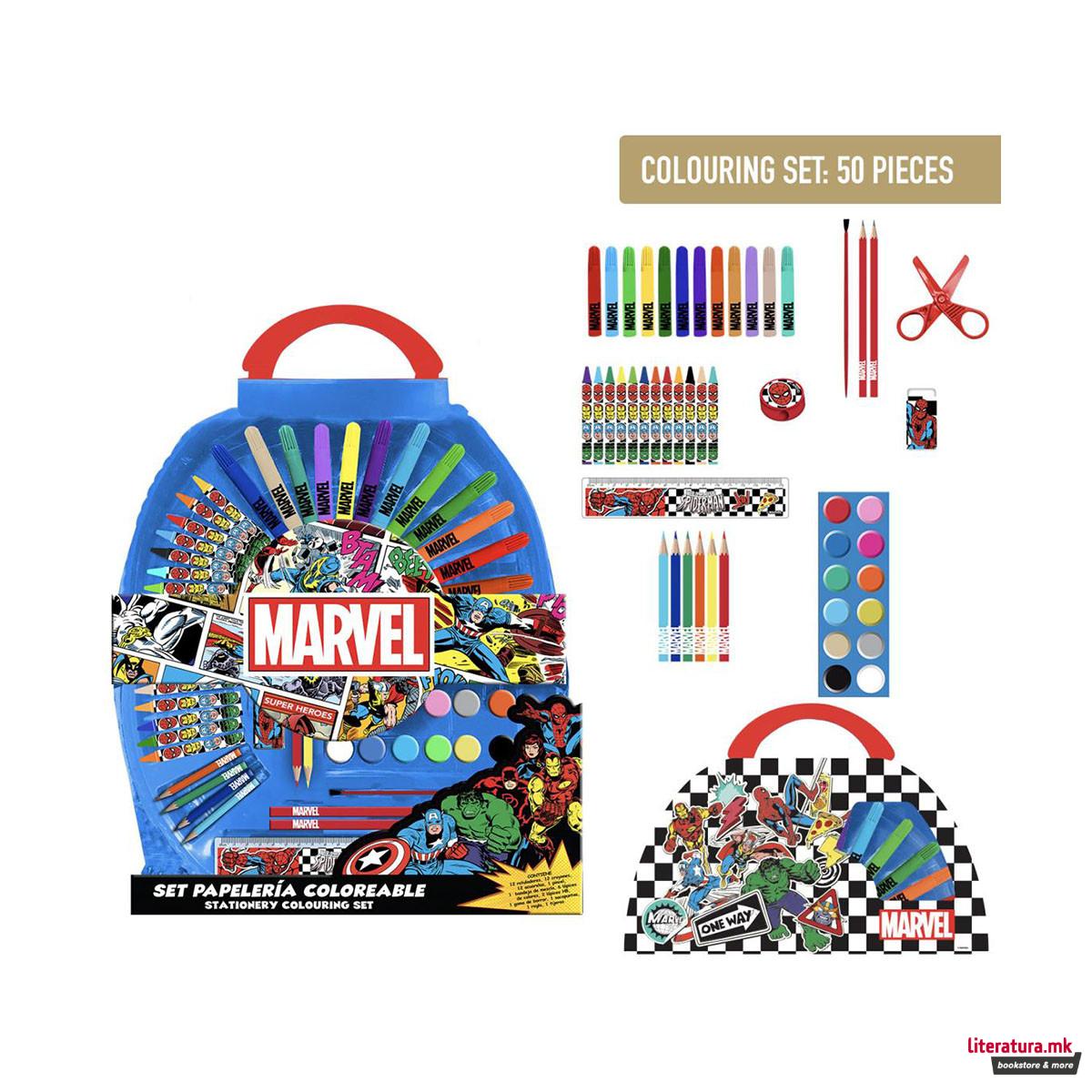 Сет за цртање и боење, Marvel: Avengers 