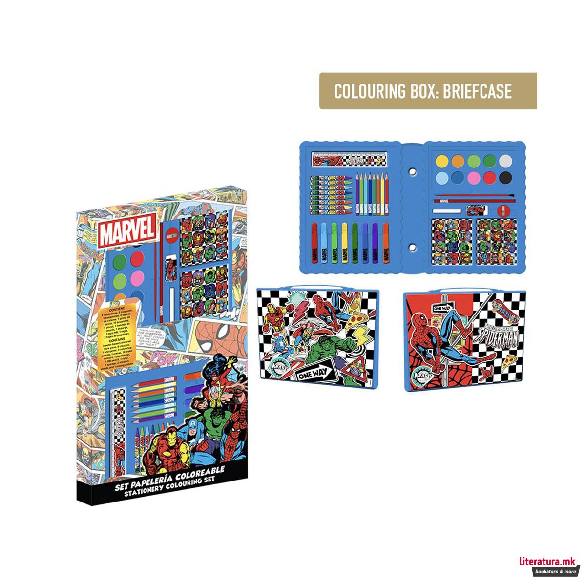 Сет за цртање и боење - куферче, Marvel: Avengers 